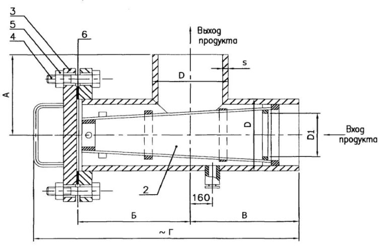 Фильтр газовый чертеж